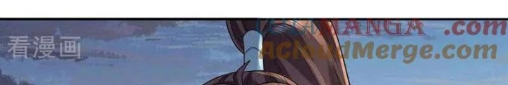 Trường Sinh Bất Tử Ta Chỉ Tu Cấm Thuật Chapter 139 - Trang 3