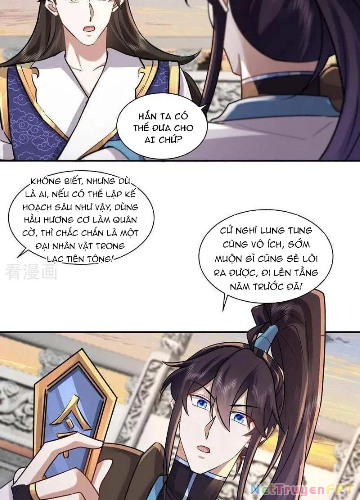Trường Sinh Bất Tử Ta Chỉ Tu Cấm Thuật Chapter 140 - Trang 3