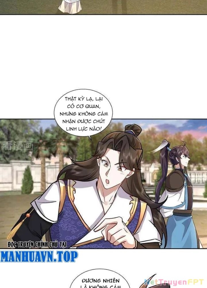 Trường Sinh Bất Tử Ta Chỉ Tu Cấm Thuật Chapter 140 - Trang 3