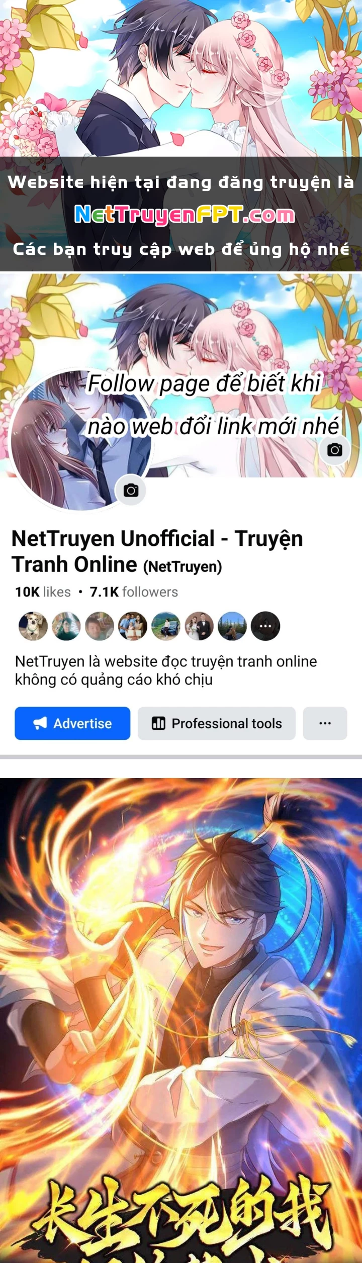 Trường Sinh Bất Tử Ta Chỉ Tu Cấm Thuật Chapter 141 - Trang 3