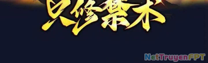 Trường Sinh Bất Tử Ta Chỉ Tu Cấm Thuật Chapter 141 - Trang 3