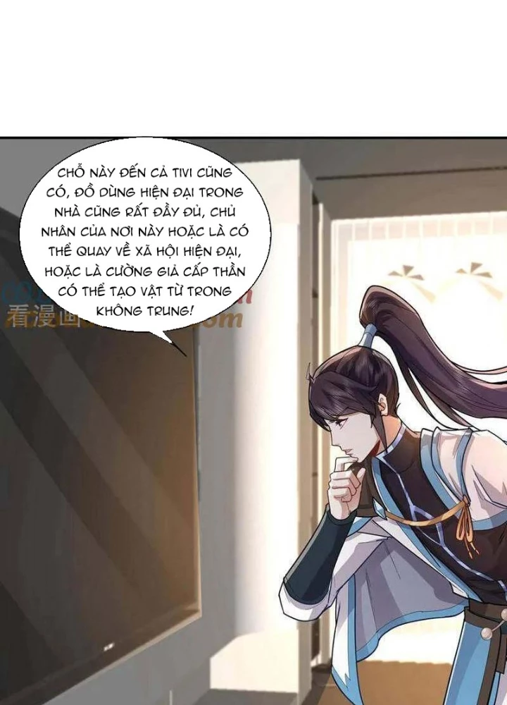 Trường Sinh Bất Tử Ta Chỉ Tu Cấm Thuật Chapter 141 - Trang 3