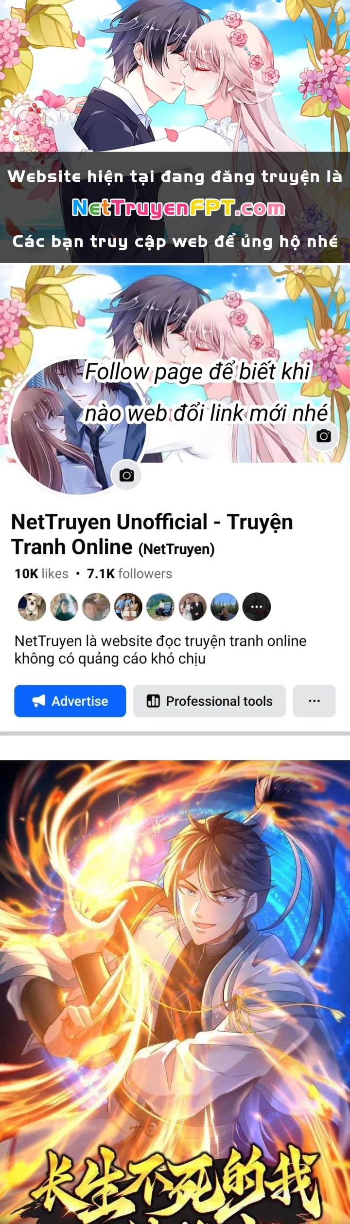 Trường Sinh Bất Tử Ta Chỉ Tu Cấm Thuật Chapter 142 - Trang 3