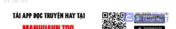 Trường Sinh Bất Tử Ta Chỉ Tu Cấm Thuật Chapter 142 - Trang 3