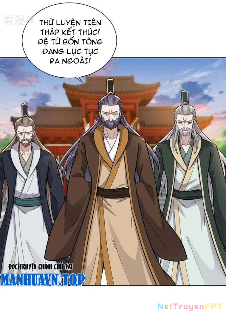 Trường Sinh Bất Tử Ta Chỉ Tu Cấm Thuật Chapter 143 - Trang 3
