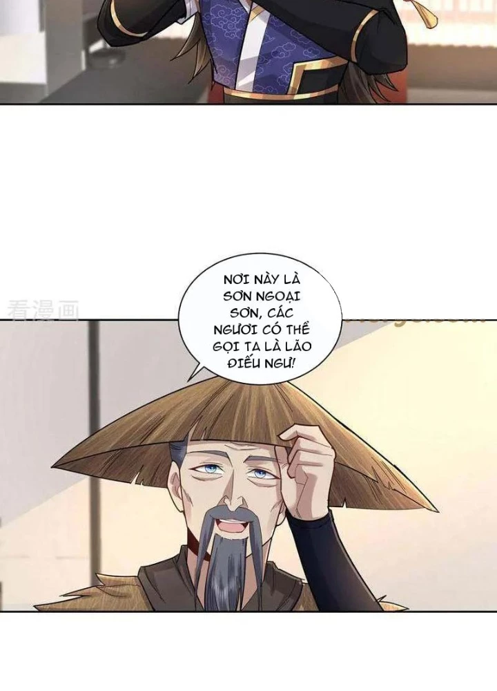 Trường Sinh Bất Tử Ta Chỉ Tu Cấm Thuật Chapter 143 - Trang 3
