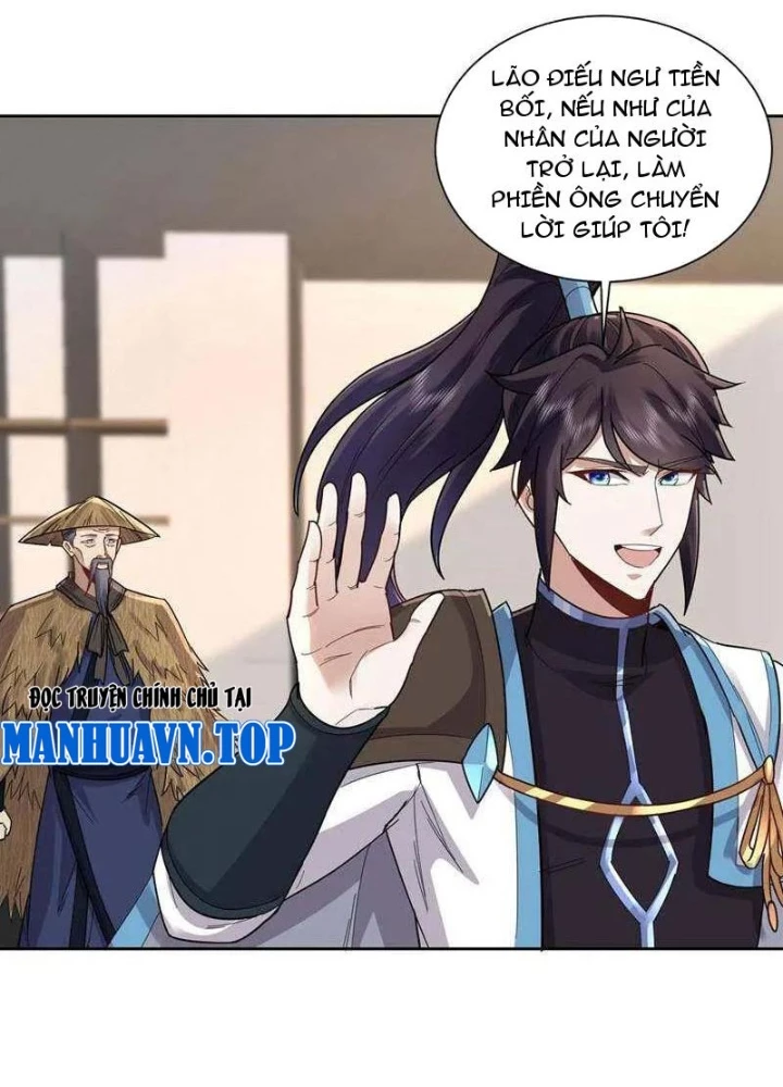 Trường Sinh Bất Tử Ta Chỉ Tu Cấm Thuật Chapter 143 - Trang 3