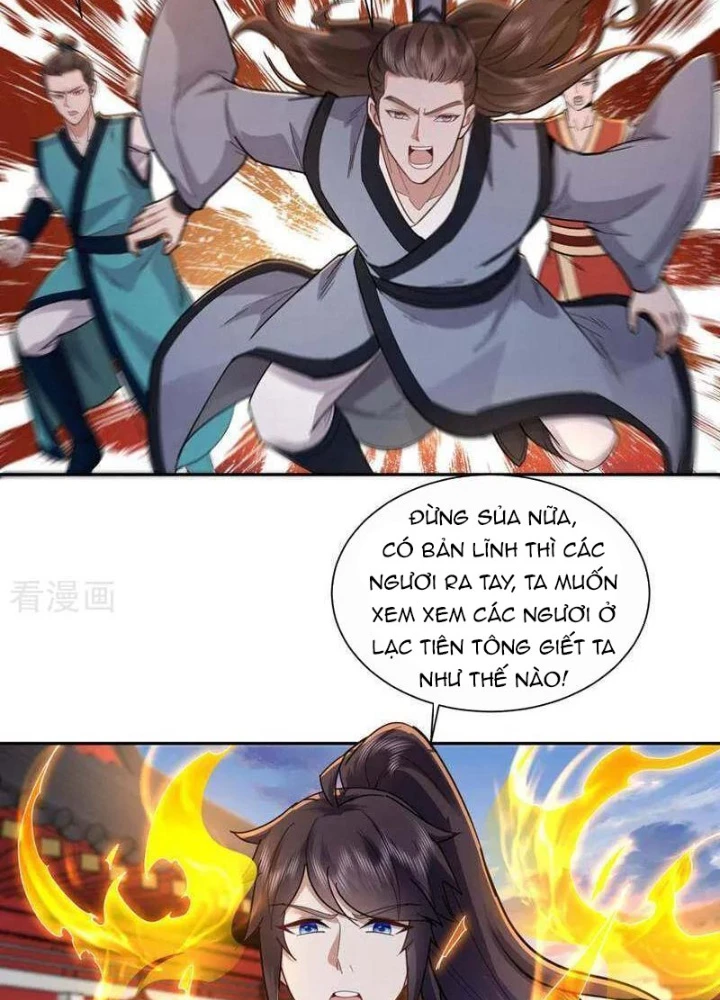 Trường Sinh Bất Tử Ta Chỉ Tu Cấm Thuật Chapter 143 - Trang 3