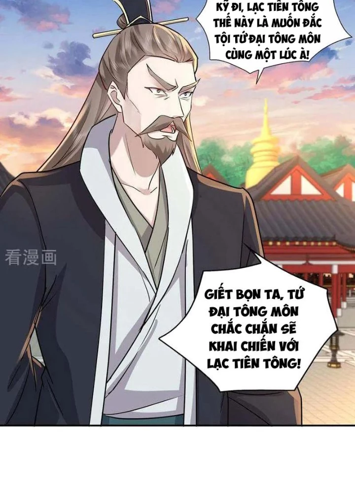 Trường Sinh Bất Tử Ta Chỉ Tu Cấm Thuật Chapter 144 - Trang 3