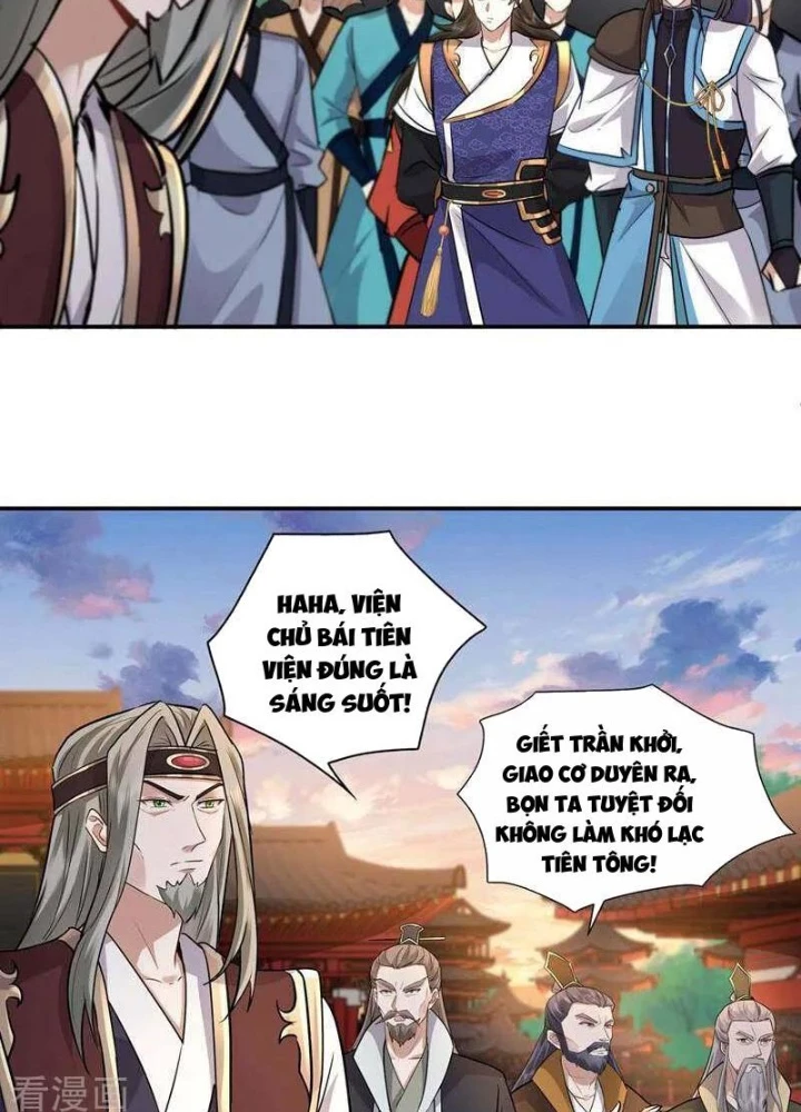 Trường Sinh Bất Tử Ta Chỉ Tu Cấm Thuật Chapter 144 - Trang 3
