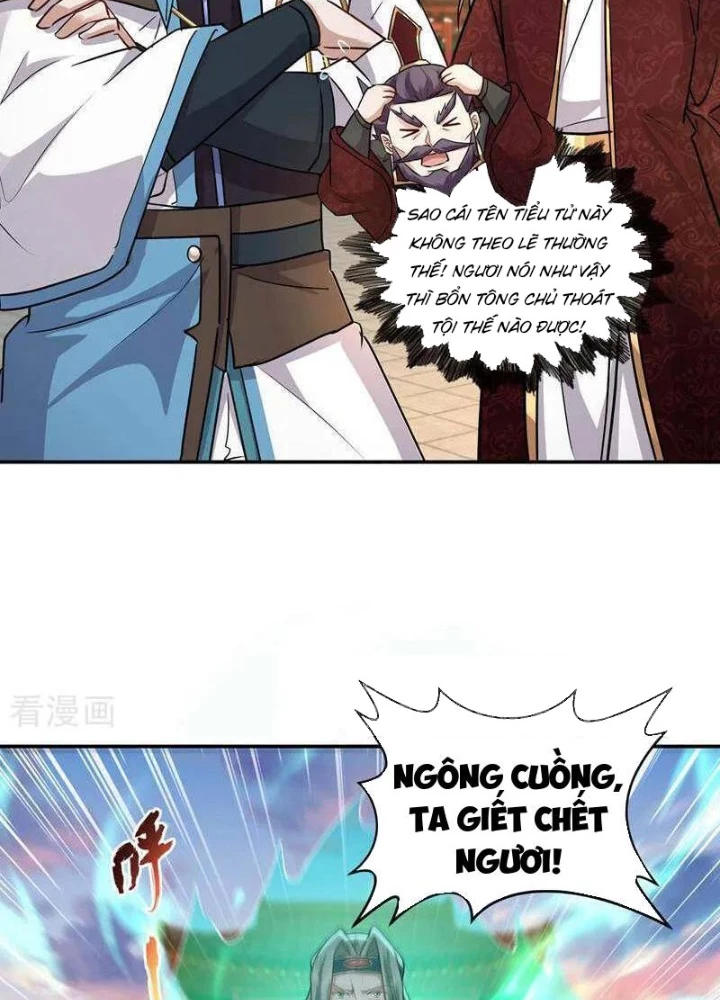 Trường Sinh Bất Tử Ta Chỉ Tu Cấm Thuật Chapter 144 - Trang 3