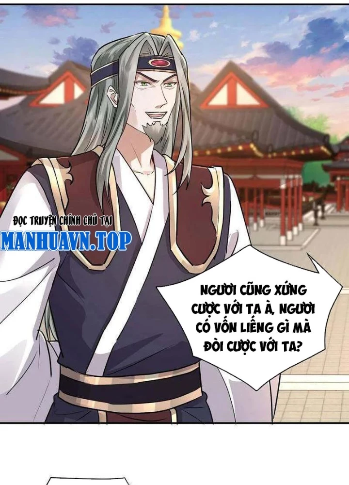 Trường Sinh Bất Tử Ta Chỉ Tu Cấm Thuật Chapter 144 - Trang 3