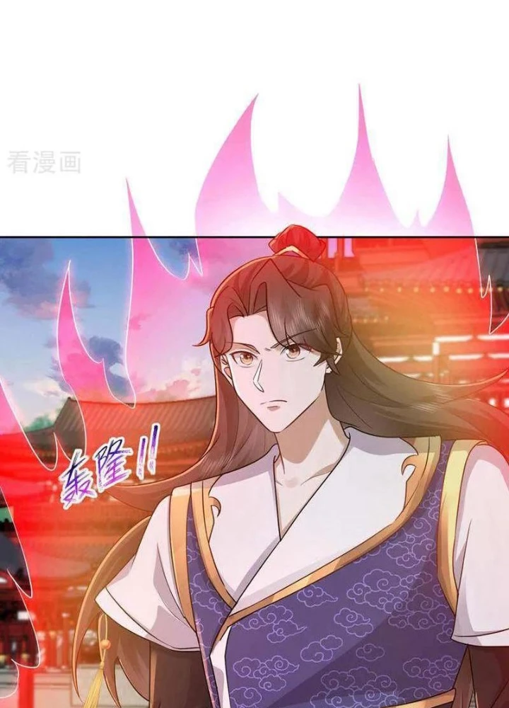 Trường Sinh Bất Tử Ta Chỉ Tu Cấm Thuật Chapter 146 - Trang 3