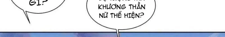Trường Sinh Bất Tử Ta Chỉ Tu Cấm Thuật Chapter 146 - Trang 3