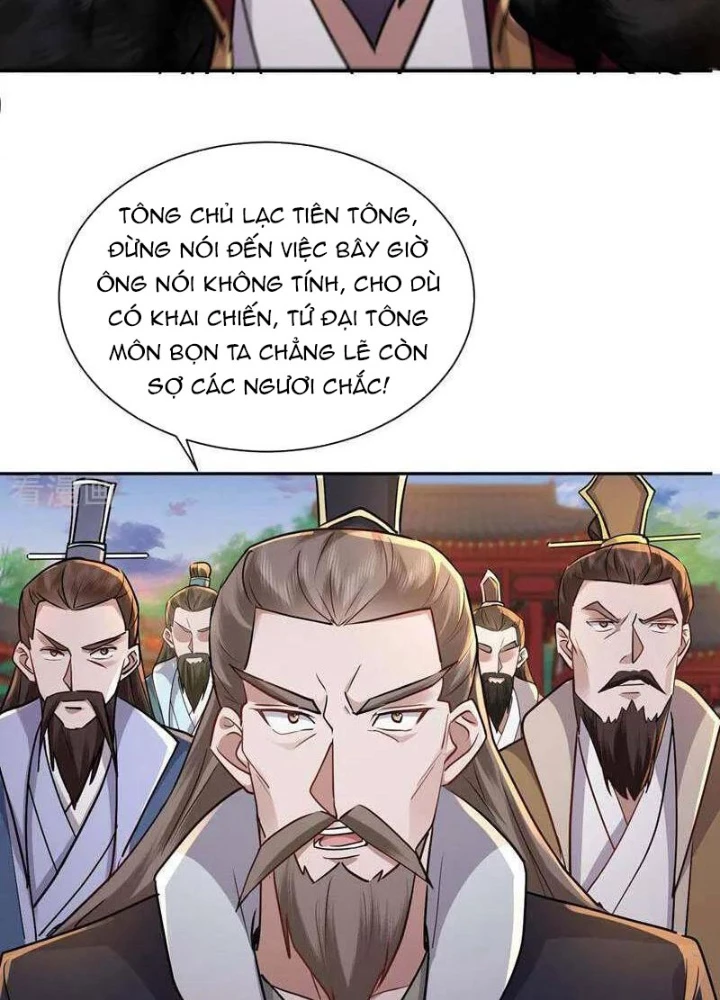 Trường Sinh Bất Tử Ta Chỉ Tu Cấm Thuật Chapter 146 - Trang 3