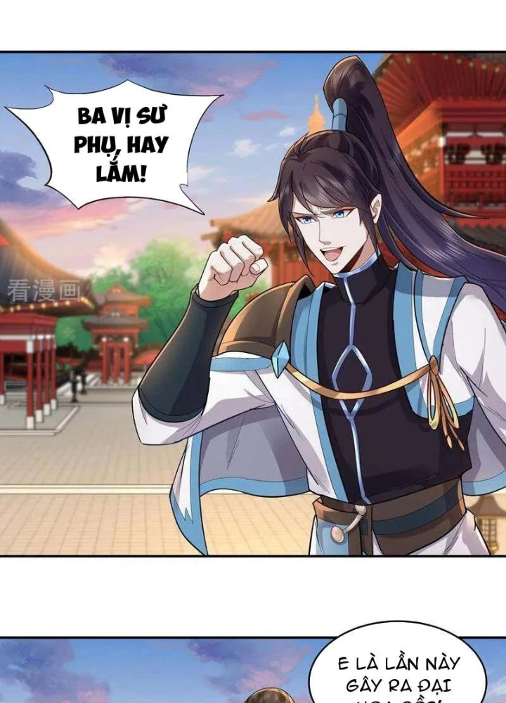 Trường Sinh Bất Tử Ta Chỉ Tu Cấm Thuật Chapter 147 - Trang 3