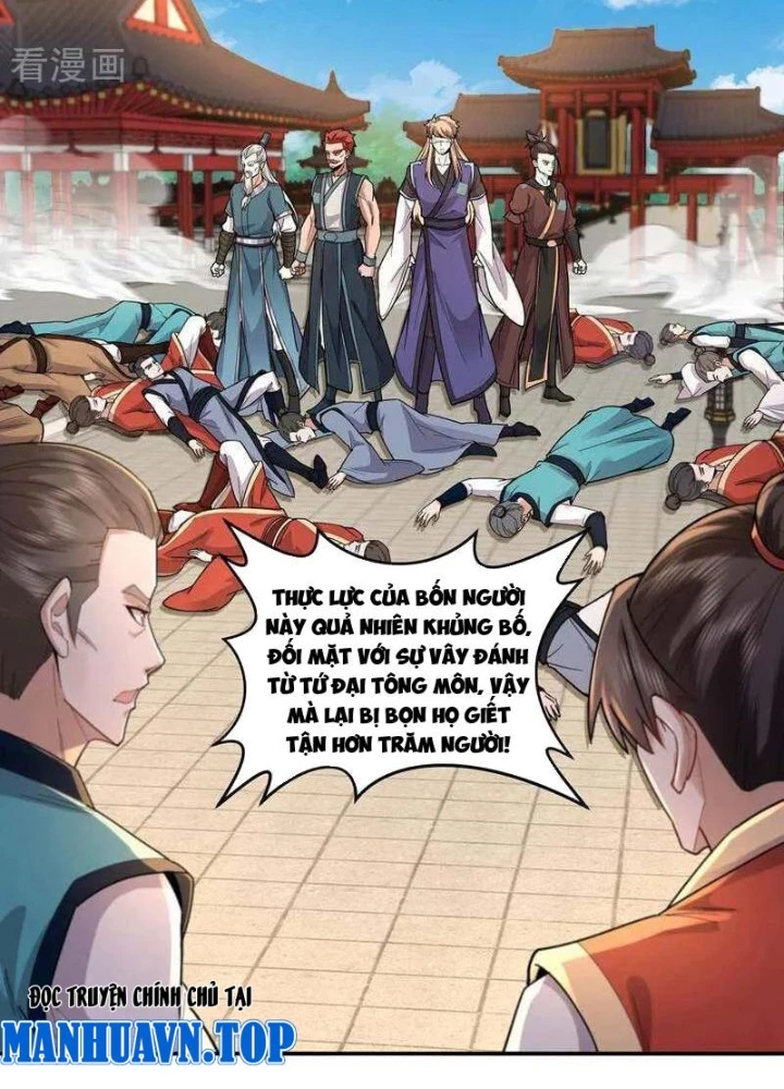 Trường Sinh Bất Tử Ta Chỉ Tu Cấm Thuật Chapter 149 - Trang 3
