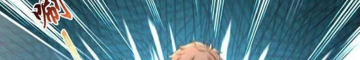 Trường Sinh Bất Tử Ta Chỉ Tu Cấm Thuật Chapter 149 - Trang 3