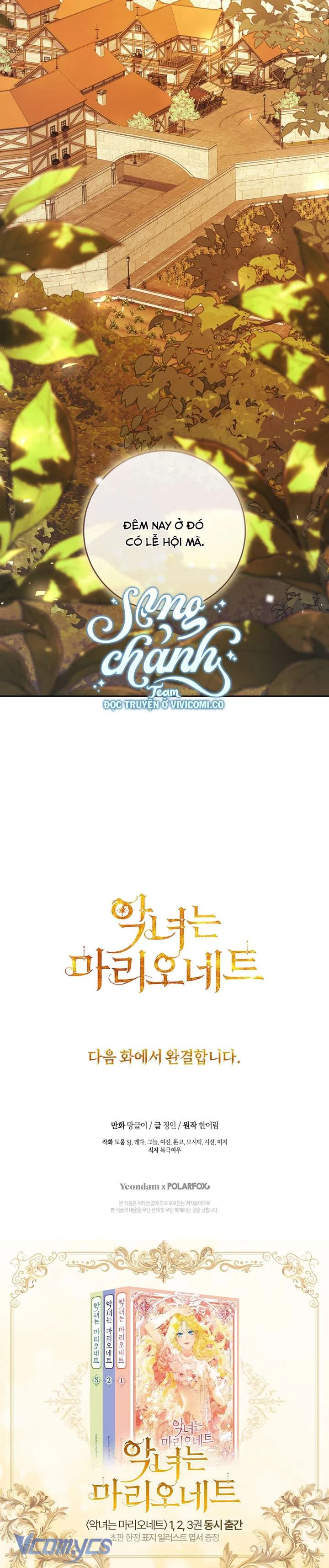 Kẻ Phản Diện Là Một Con Rối Chapter 110 - Trang 4