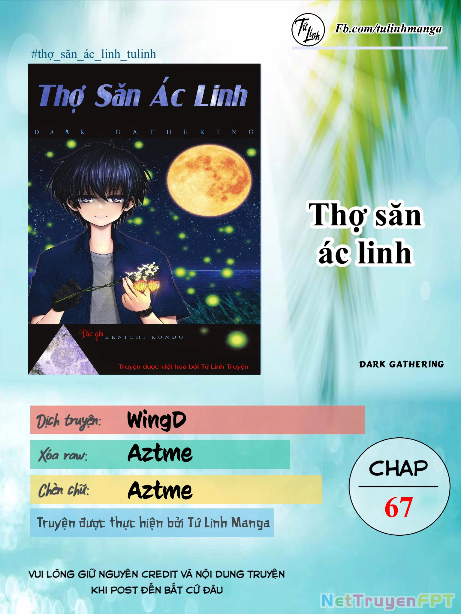 Dark Gathering Chapter 67 - Next Chapter 68