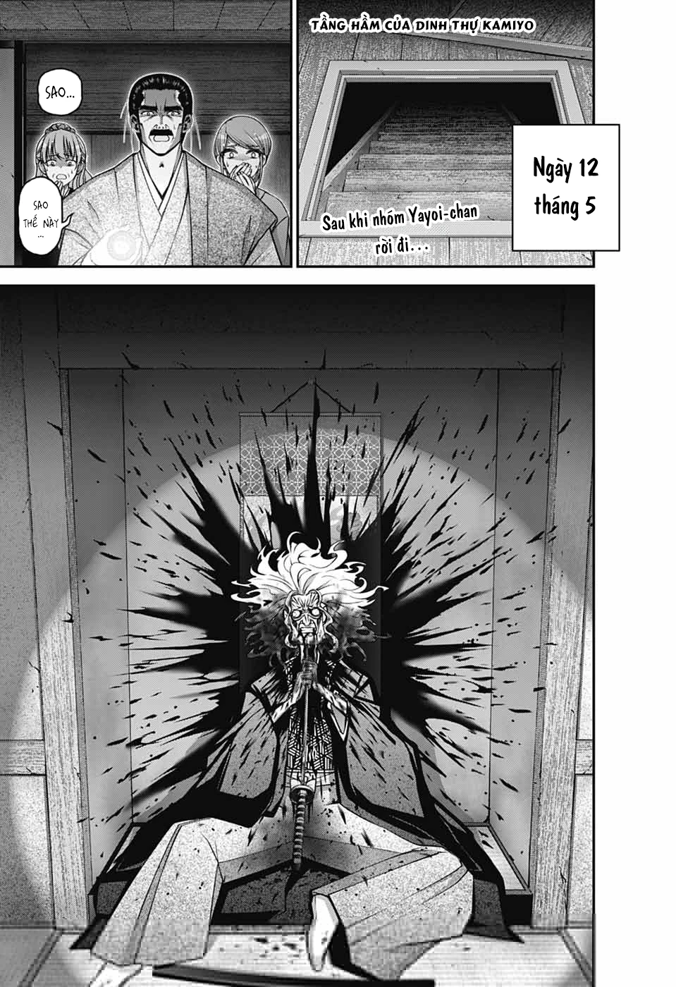 Dark Gathering Chapter 67 - Next Chapter 68