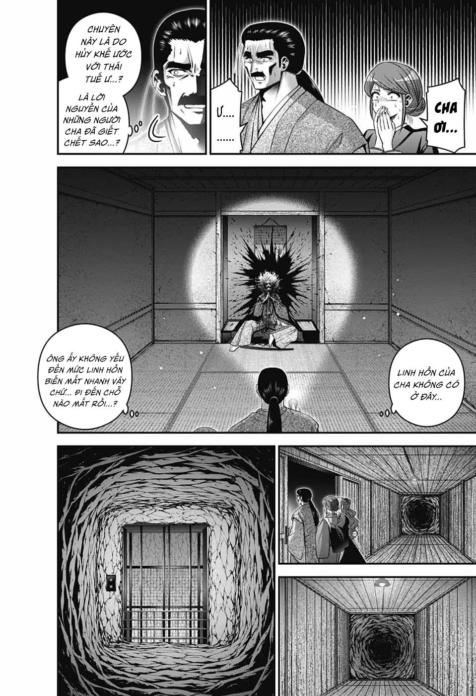 Dark Gathering Chapter 67 - Next Chapter 68