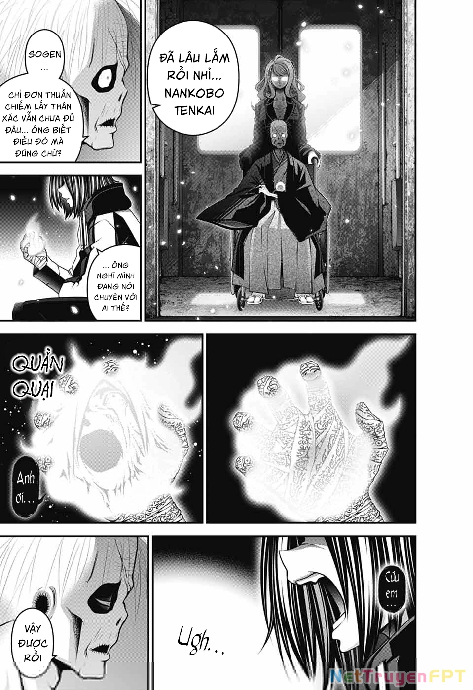 Dark Gathering Chapter 67 - Next Chapter 68