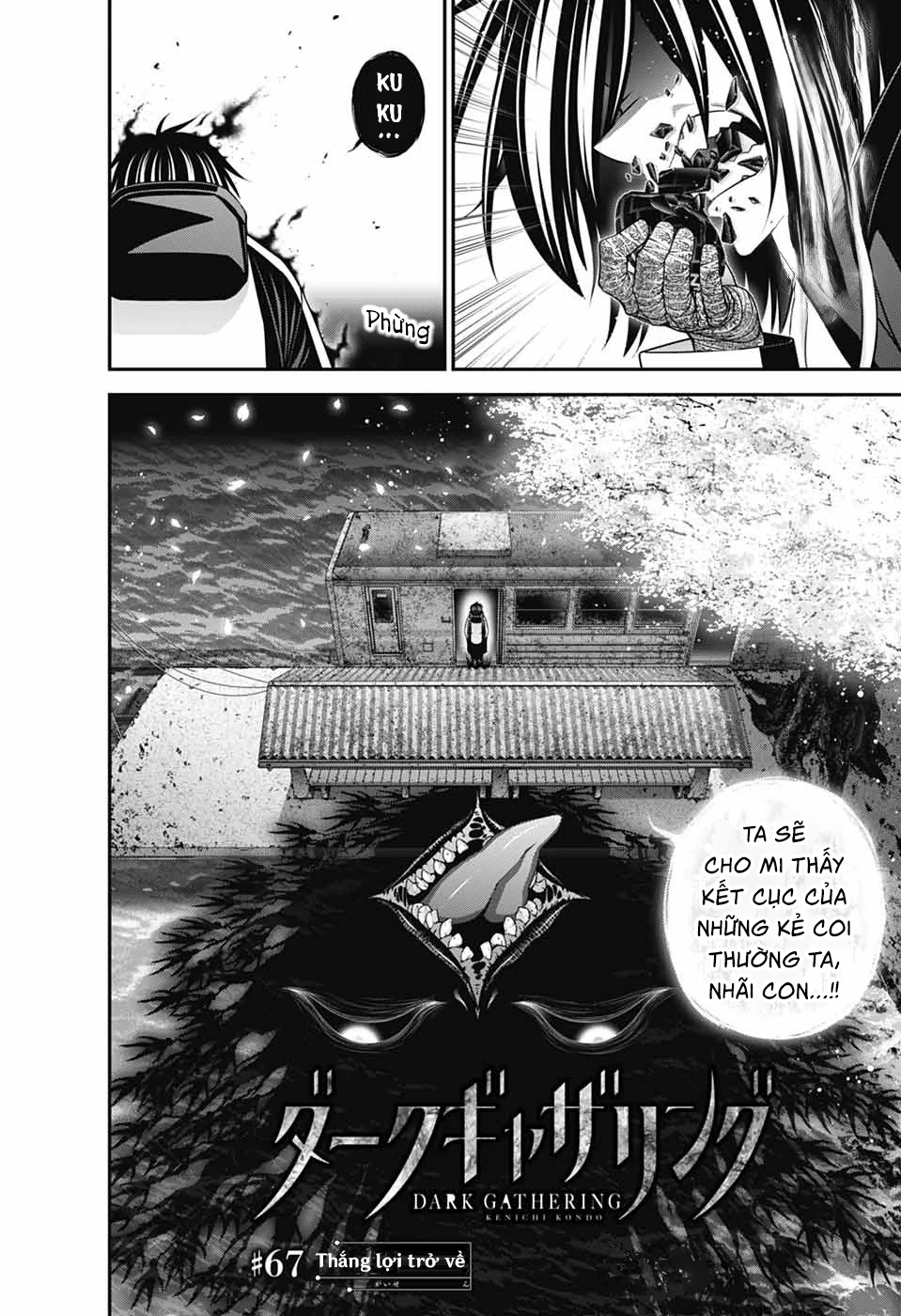 Dark Gathering Chapter 67 - Next Chapter 68