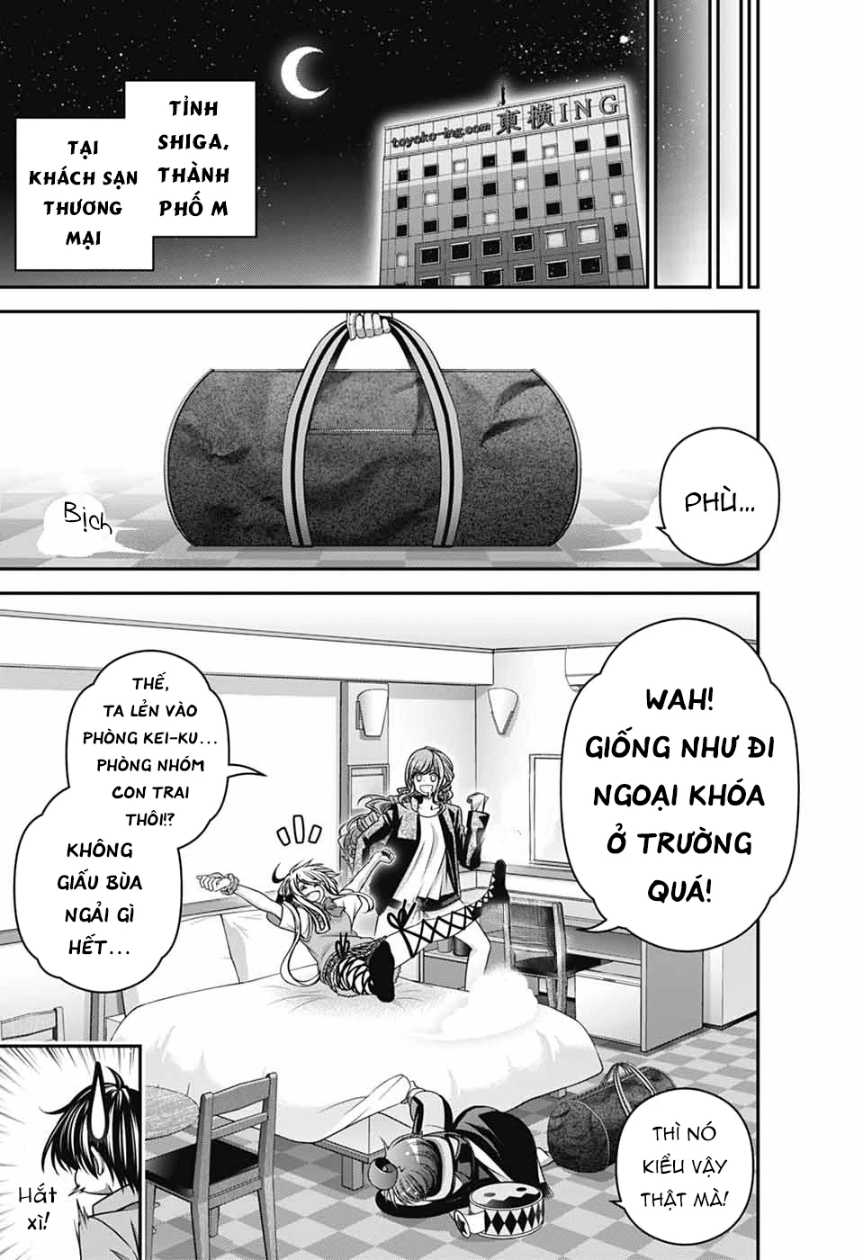 Dark Gathering Chapter 67 - Next Chapter 68