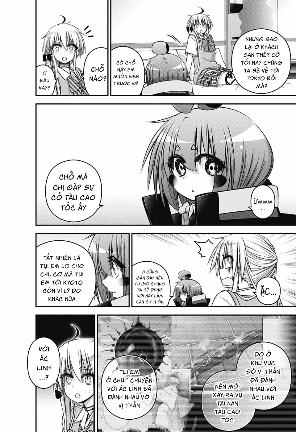 Dark Gathering Chapter 67 - Next Chapter 68