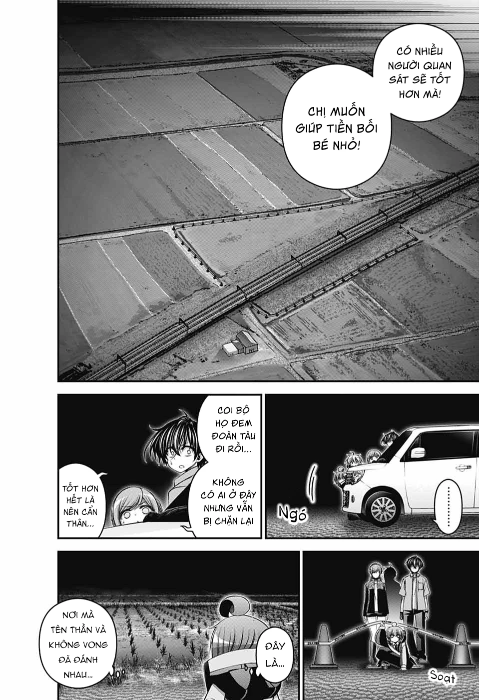 Dark Gathering Chapter 67 - Next Chapter 68