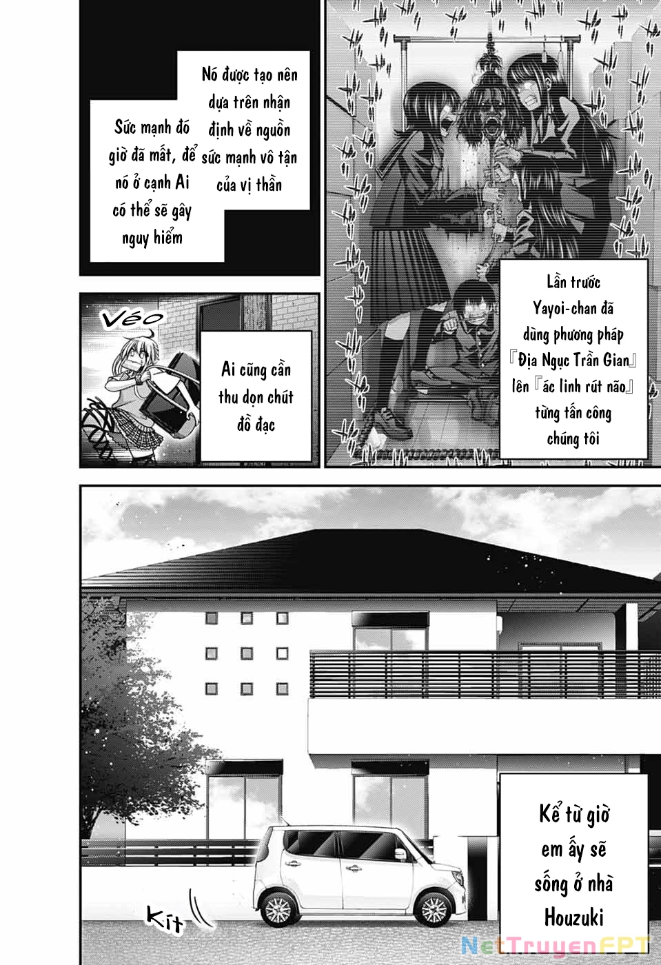 Dark Gathering Chapter 67 - Next Chapter 68