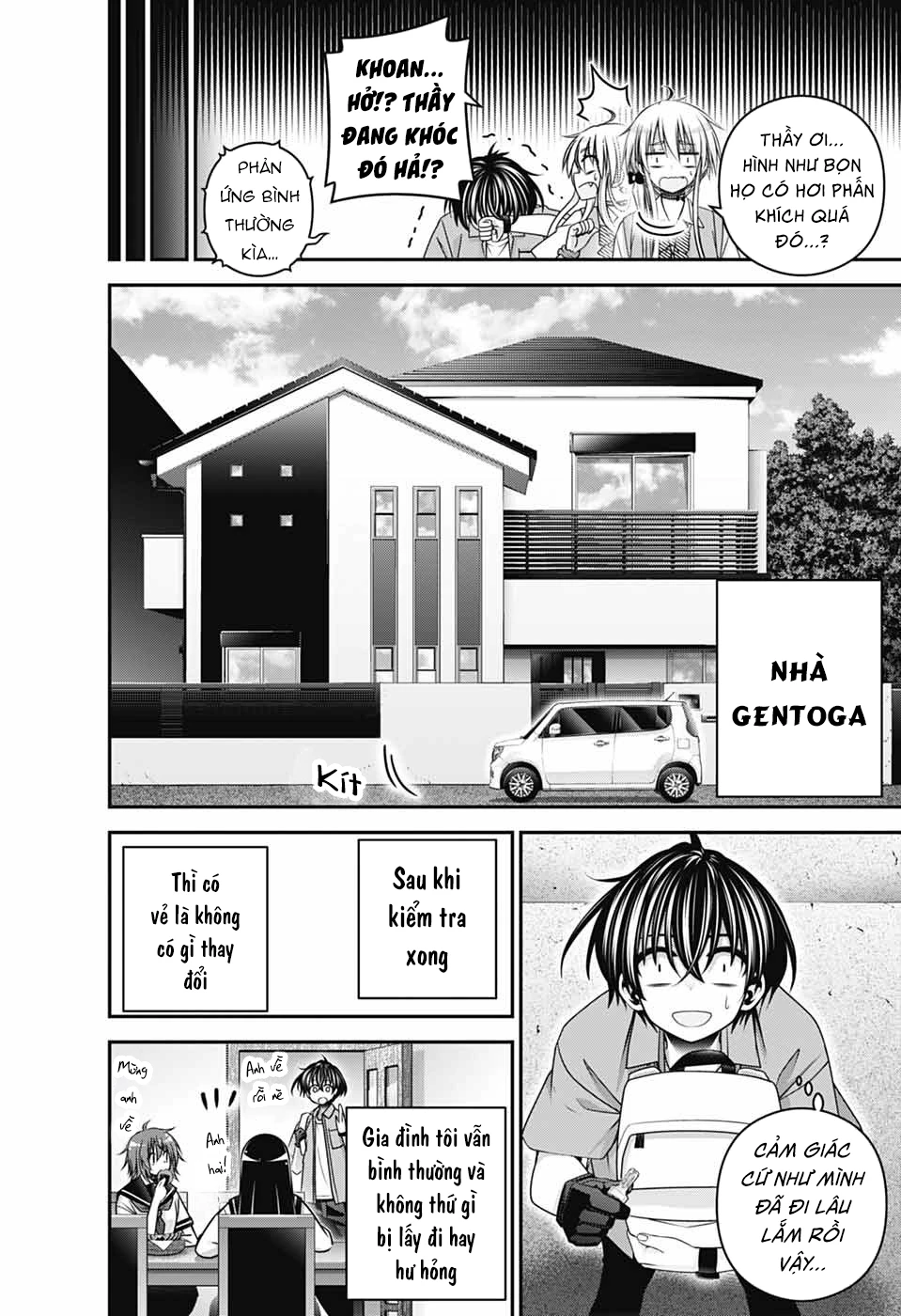 Dark Gathering Chapter 67 - Next Chapter 68