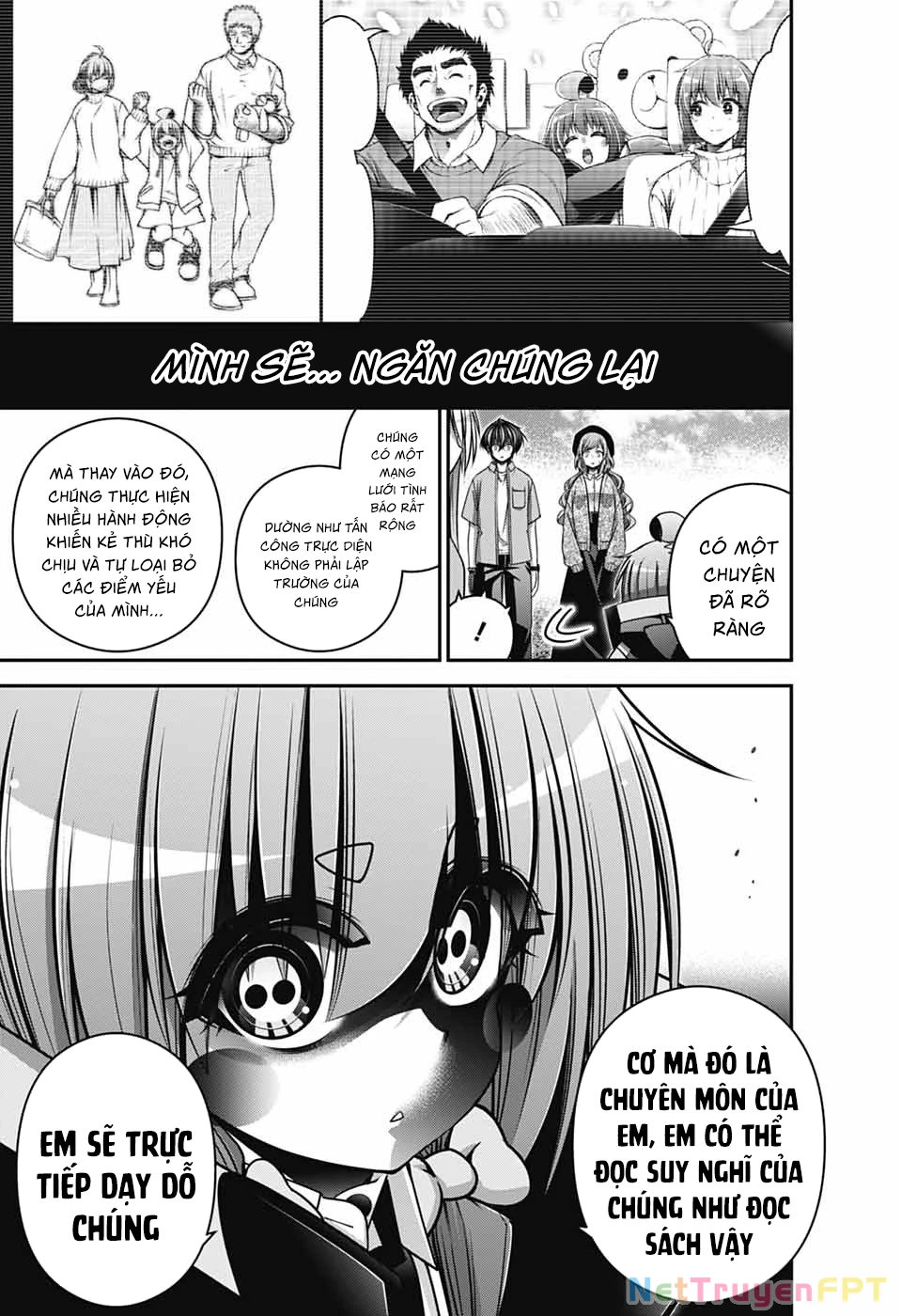 Dark Gathering Chapter 67 - Next Chapter 68