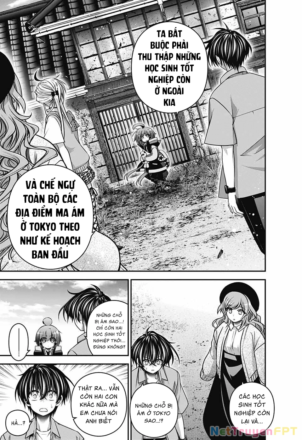 Dark Gathering Chapter 67 - Next Chapter 68