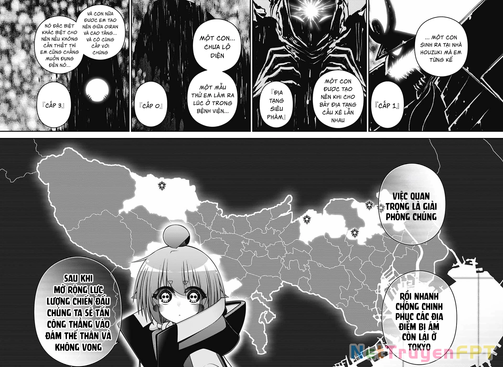 Dark Gathering Chapter 67 - Next Chapter 68