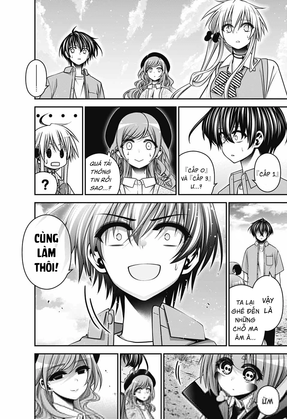 Dark Gathering Chapter 67 - Next Chapter 68