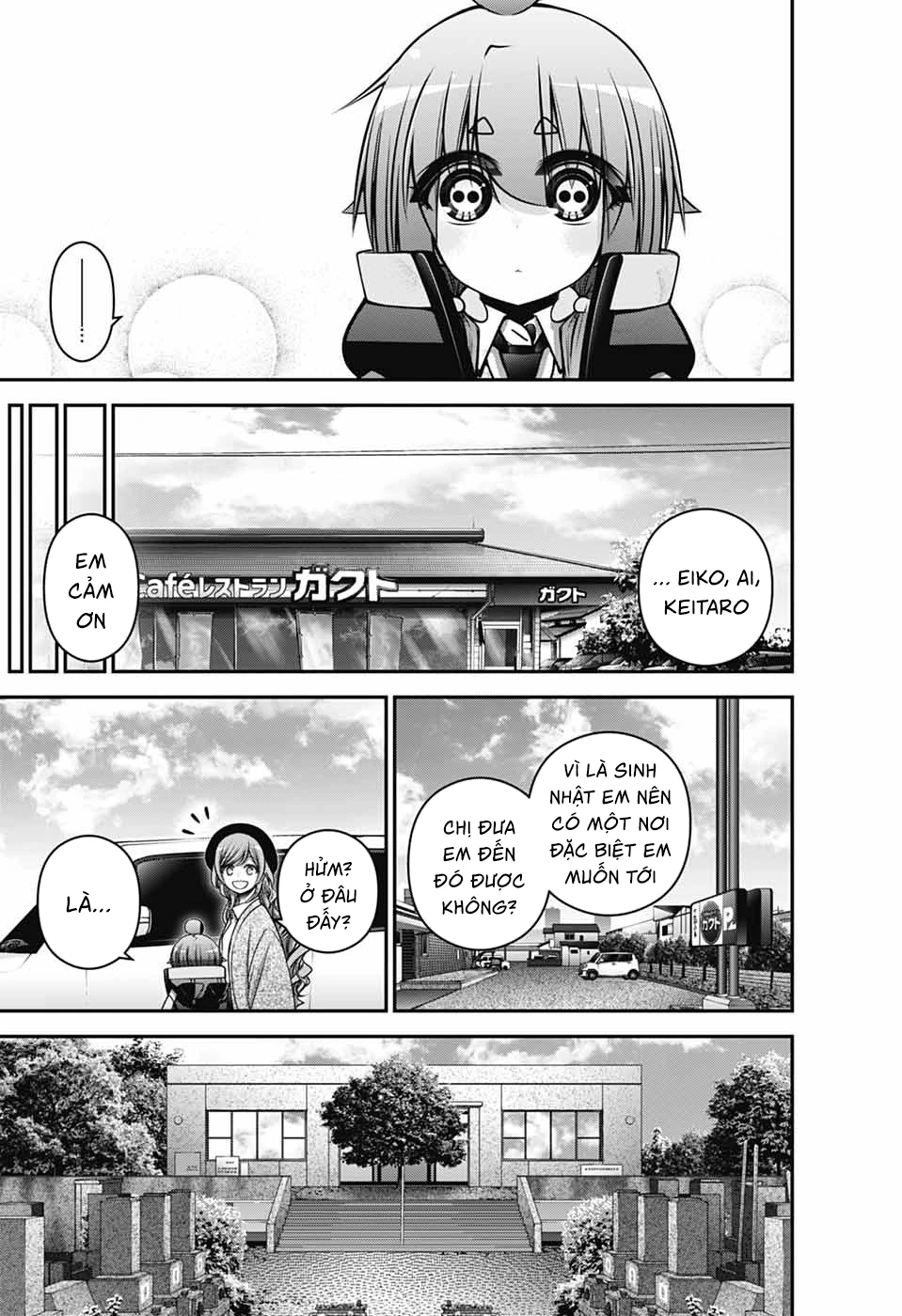 Dark Gathering Chapter 67 - Next Chapter 68