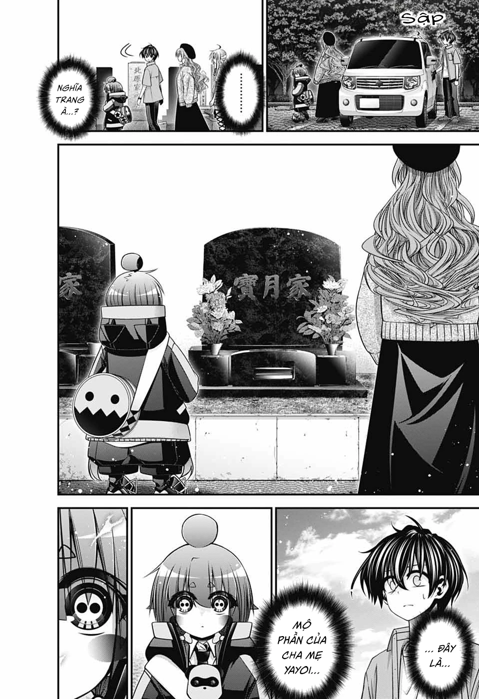 Dark Gathering Chapter 67 - Next Chapter 68
