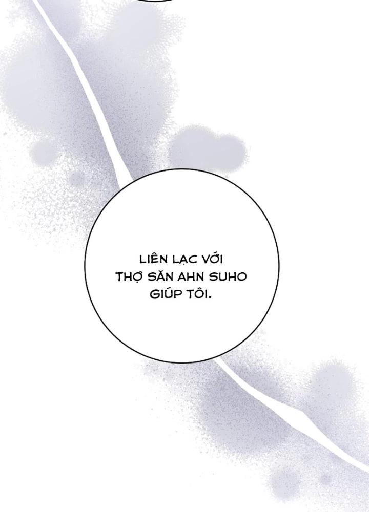 Công Chức Cấp Kiếm Thần Hồi Quy Chapter 40 - Trang 3