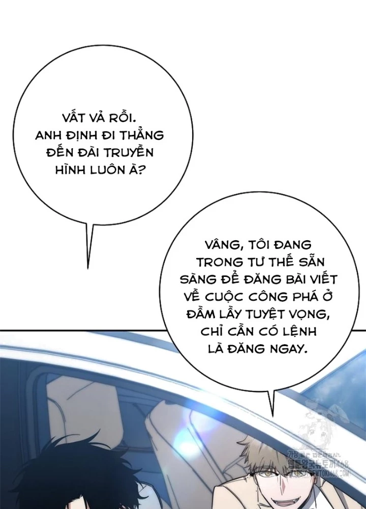 Công Chức Cấp Kiếm Thần Hồi Quy Chapter 40 - Trang 3