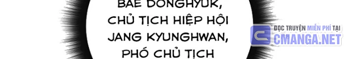 Công Chức Cấp Kiếm Thần Hồi Quy Chapter 40 - Trang 3