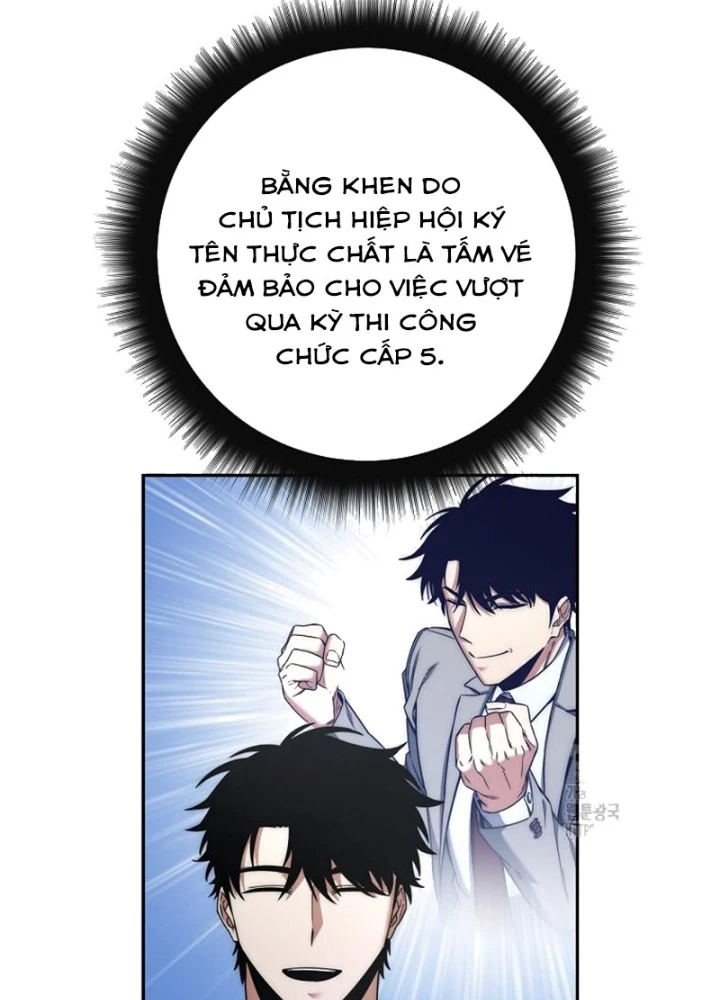 Công Chức Cấp Kiếm Thần Hồi Quy Chapter 40 - Trang 3