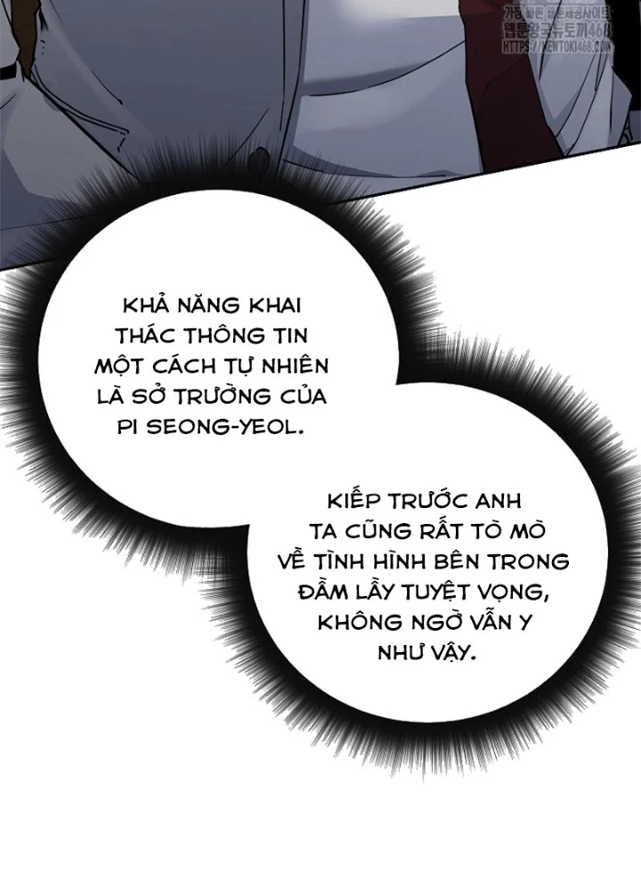 Công Chức Cấp Kiếm Thần Hồi Quy Chapter 40 - Trang 3