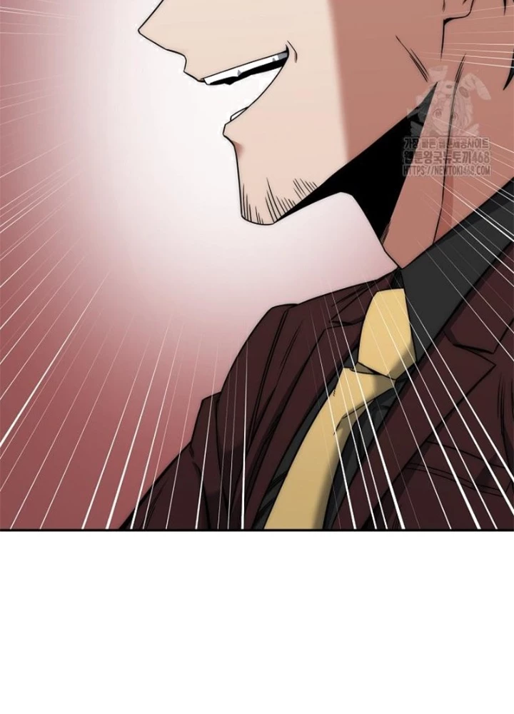 Công Chức Cấp Kiếm Thần Hồi Quy Chapter 40 - Trang 3