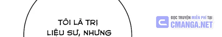 Công Chức Cấp Kiếm Thần Hồi Quy Chapter 40 - Trang 3