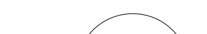 Công Chức Cấp Kiếm Thần Hồi Quy Chapter 40 - Trang 3