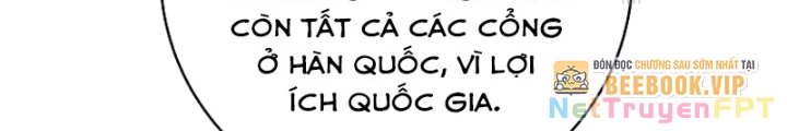 Công Chức Cấp Kiếm Thần Hồi Quy Chapter 40 - Trang 3