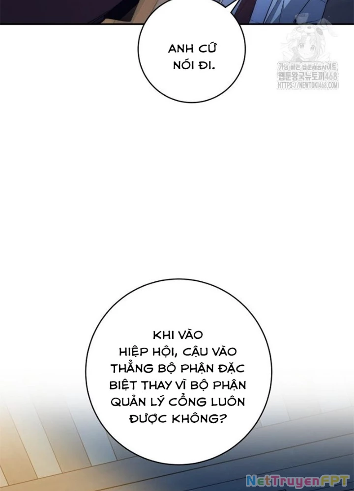 Công Chức Cấp Kiếm Thần Hồi Quy Chapter 40 - Trang 3