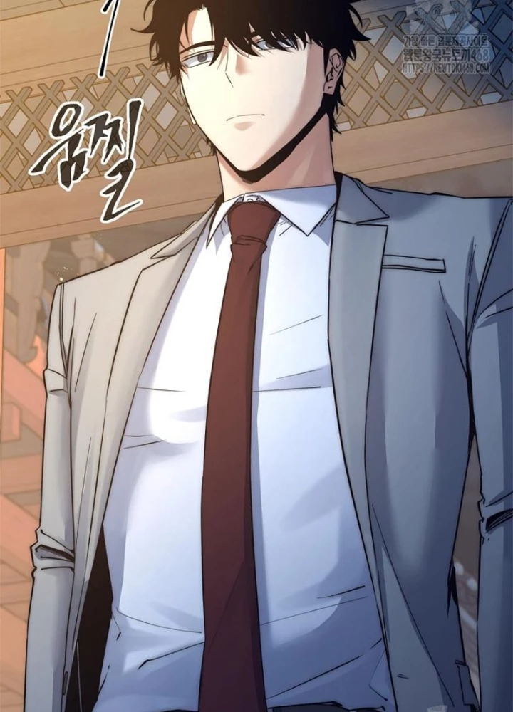 Công Chức Cấp Kiếm Thần Hồi Quy Chapter 40 - Trang 3
